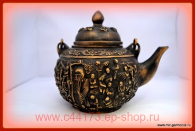 Чайник с Шоусином и детьми (для обретения ребенка)