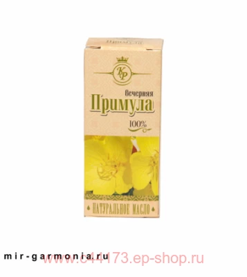 Крымская Роза - Примула вечерняя 100% 10мл