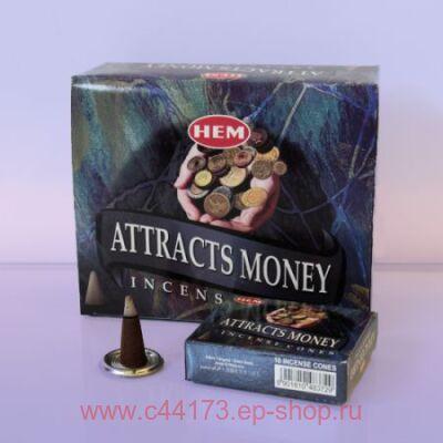     û (Hem Attracts money incense cones).