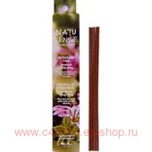 Naturenze Refreshed Time    40 + 