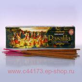  Radha Madhav Rasalila   70