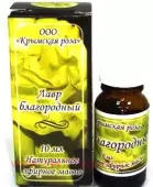 ЛАВР Благородный 10 мл 100% эфирное масло