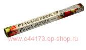  + (Hem Strawberry Jasmine incense sticks).