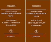 .   .  8. ,      .  1,2   