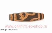 Бусина дзи Лотос агат 5,5см рифленая