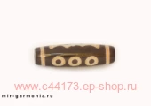 Бусина дзи 5 глаз агат 4.5 - 5 см