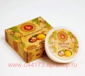Крымская Роза - Масло Ши (карите) 100% 100г