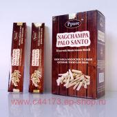 Благовония Ppure Пало Санто Palo Santo Masala Incense Sticks