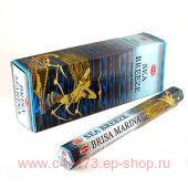   ǻ (Hem Sea Breeze).