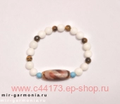 Браслет с бусиной дзи денежный крюк агат 3,5 см