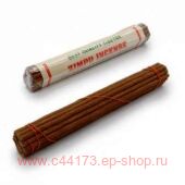 Zimpu Incense 27