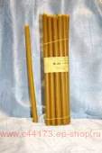 Свечи восковые алтарные А8 (d-16ммх355мм) 1кг (17 шт.)