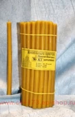 Свечи восковые алтарные А1 (d-12ммх205мм) 1кг (48шт.)