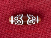 Бусина дзи 13 глаз 3 см сердолик