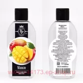Массажное масло "Манго" 150мл