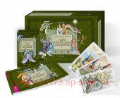 Набор Таро Кельтских драконов (78 карт + книга) Диана Дж. Конуэй, Лиза Хант