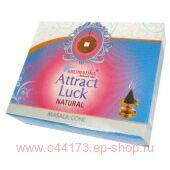   Aromatika   Attract Luck natural masala cone