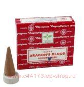   Satya   (Satya Nagchampa Dragon's blood dhoop cones)