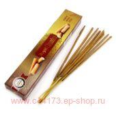  Made In Heaven   Royal Chandan 15