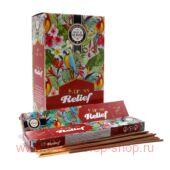  Made In Heaven  Stress Relief 15