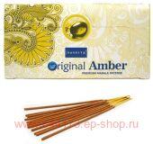  Nandita  Original Amber Premium Masala Incense 15gm