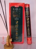 Благовоние «ФЭН-ШУЙ» (Feng-Shui, 5-в-1).