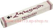 . (Manjushri Geniune Tibetan incense).
