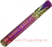    (Hem Sandal Queen Incense sticks)